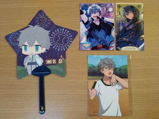 あんさんぶるスターズ 泉 セット < アニメ/コミック/キャラクター あんさんぶるスターズ 泉 セット < アニメ/コミック/キャラクターの