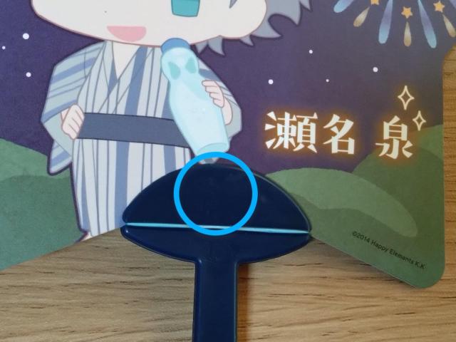 あんさんぶるスターズ 泉 セット < アニメ/コミック/キャラクター あんさんぶるスターズ 泉 セット < アニメ/コミック/キャラクターの