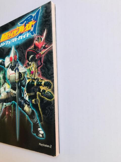 仮面ライダー剣 ブレイド パーフェクトガイド MASKED RIDER BLADE KAMEN Perfect Guide PS2 < ゲーム本体/ソフト 仮面ライダー剣 ブレイド パーフェクトガイド MASKED RIDER BLADE KAMEN Perfect Guide PS2 < ゲーム本体/ソフトの