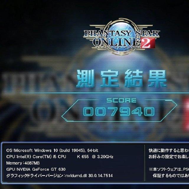 󂠂i hXpH ^ԕs Core i5 4GB 500GB O{ځ@ؗpȂǂ  PC{/Ӌ@ 