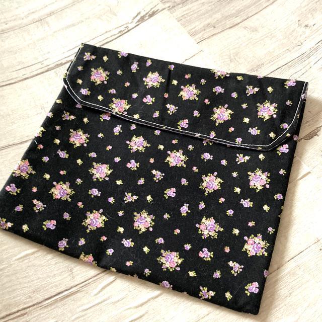 ☆ハンドメイド/おりがみケースA 60枚の折り紙つき < 女性ファッション  ☆ハンドメイド/おりがみケースA 60枚の折り紙つき  < 女性ファッションの