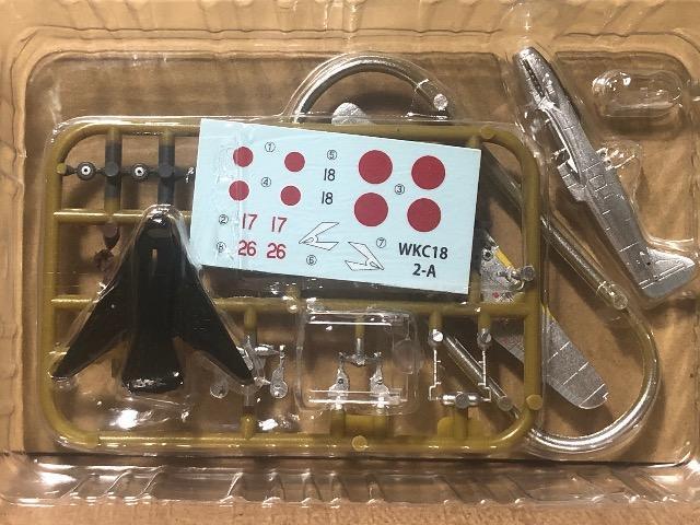 GtgCY 1/144 ECOLbgRNV ̌@18 O퓬@  U^ RqR s  zr[ 