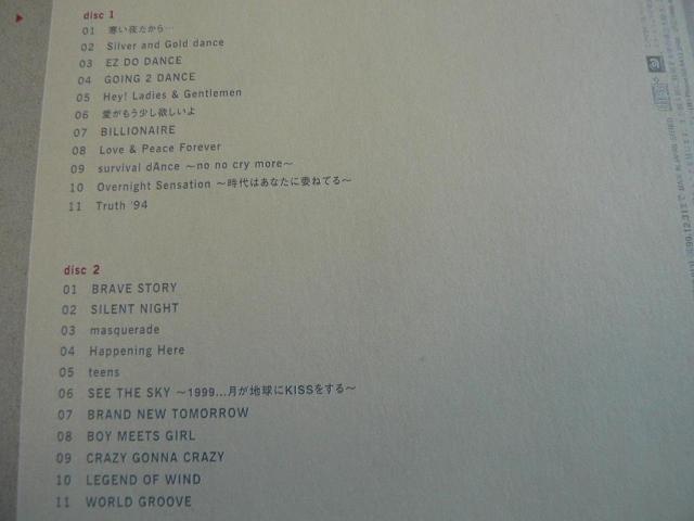 TRF/ベストアルバム『WORKS-THE BEST OF TRF』【2枚組CD】全22曲収録/小室哲哉 < タレントグッズ  TRF/ベストアルバム『WORKS-THE BEST OF TRF』【2枚組CD】全22曲収録/小室哲哉 < タレントグッズの