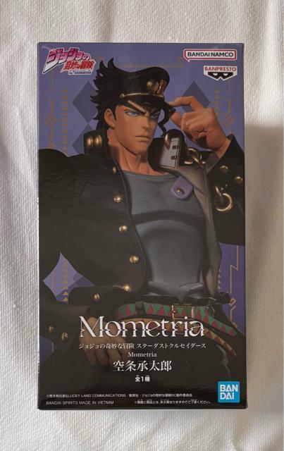 ジョジョの奇妙な冒険 スターダストクルセイダース Mometria 空条承太郎 < アニメ/コミック/キャラクター ジョジョの奇妙な冒険 スターダストクルセイダース Mometria 空条承太郎 < アニメ/コミック/キャラクターの