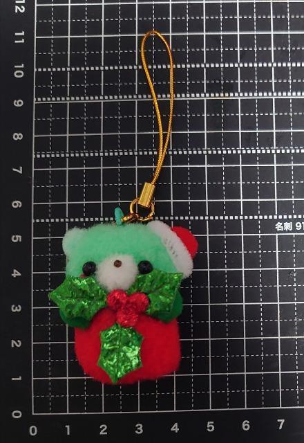 ハンドメイド♪ポンポンマスコット★アニマルクリスマス☆オーナメント★カラフルくまちゃんサンタD < ペット/手芸/園芸 ハンドメイド♪ポンポンマスコット★アニマルクリスマス☆オーナメント★カラフルくまちゃんサンタD < ペット/手芸/園芸の