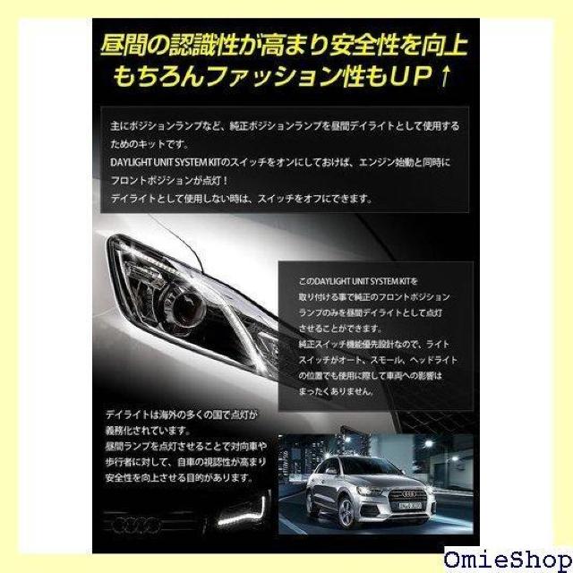 YOURS ユアーズ 〇クラウン 210 専用 LED アクセサリー ドレスアップ yf610-1114 2 S 749 < 自動車/バイク YOURS ユアーズ 〇クラウン 210 専用 LED アクセサリー ドレスアップ yf610-1114 2 S 749 < 自動車/バイク