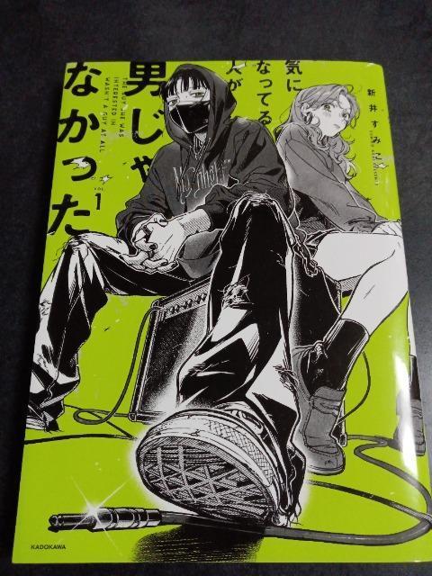 CɂȂĂljȂ@1@R~bN@   Aj/R~bN/LN^[ 