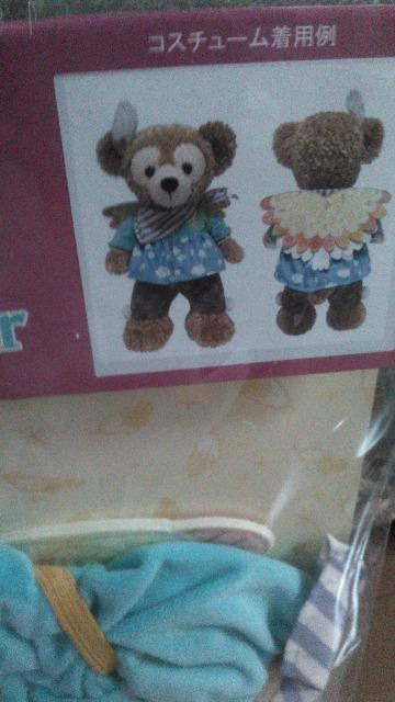 リゾートウィッシングウィングスダッフィーコスチューム < インテリア/ライフ リゾートウィッシングウィングスダッフィーコスチューム < インテリア/ライフの