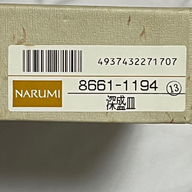 gp i~ s V[ 25p [M pՕi NARUMI SHARILA MOON  Ȃ [M M  CeA/Ct 