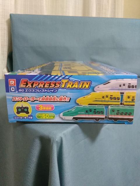 RC�G�N�X�v���X�g���C���@�C�G���[