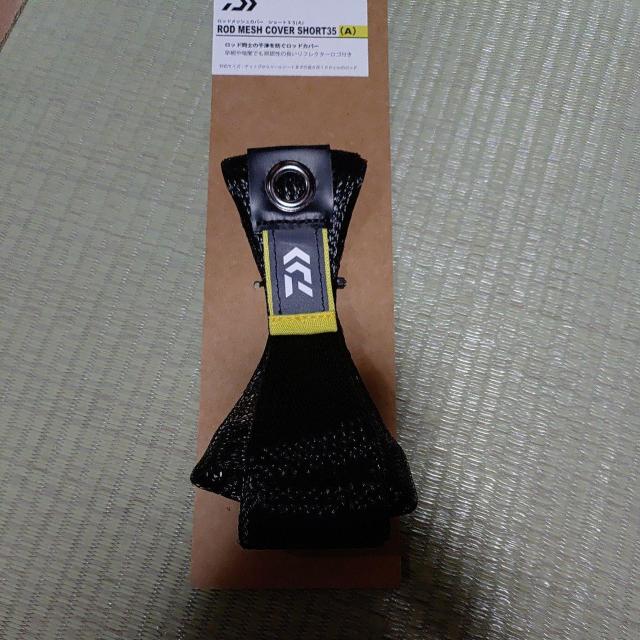 ダイワロッドカバー2 < レジャー/スポーツ ダイワロッドカバー2 < レジャー/スポーツの