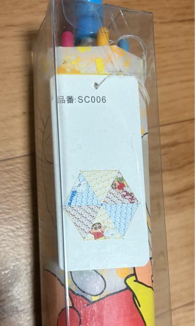 クレヨンしんちゃん☆折りたたみ傘 < アニメ/コミック/キャラクター クレヨンしんちゃん☆折りたたみ傘 < アニメ/コミック/キャラクターの