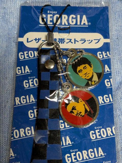 ダウンタウンストラップ < ホビー ダウンタウンストラップ < ホビーの