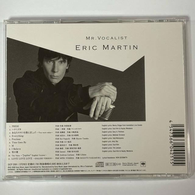 ERIC MARTIN / MR. VOCALISTERIC MARTIN < CD/DVD/ビデオ ERIC MARTIN / MR. VOCALISTERIC MARTIN < CD/DVD/ビデオの