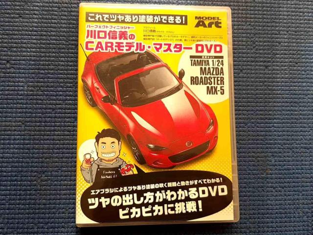 DVD �p�[�t�F�N�g�b�t�B�j�b�V���[ ����M�`��CAR���f��  �� CD/DVD/�r�f�I�� 
