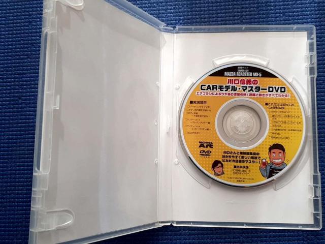 DVD �p�[�t�F�N�g�b�t�B�j�b�V���[ ����M�`��CAR���f�� �� CD/DVD/�r�f�I�� 
