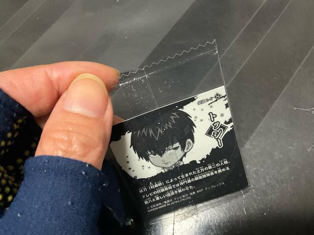 �⍰�@�ɂӂ���߃V�[���E�G�n�[�X�@���܂��V�[���@�y���\�l�Y�@�g�b�V�[ �� �C���e���A/���C�t�� 