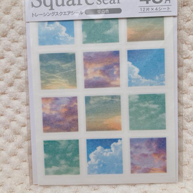 �V�i ��̐F �X�N�G�A �g���[�V���O �V�[�� �f�R �R���[�W�� �f�� �V�[���� N2m �� �C���e���A/���C�t�� 