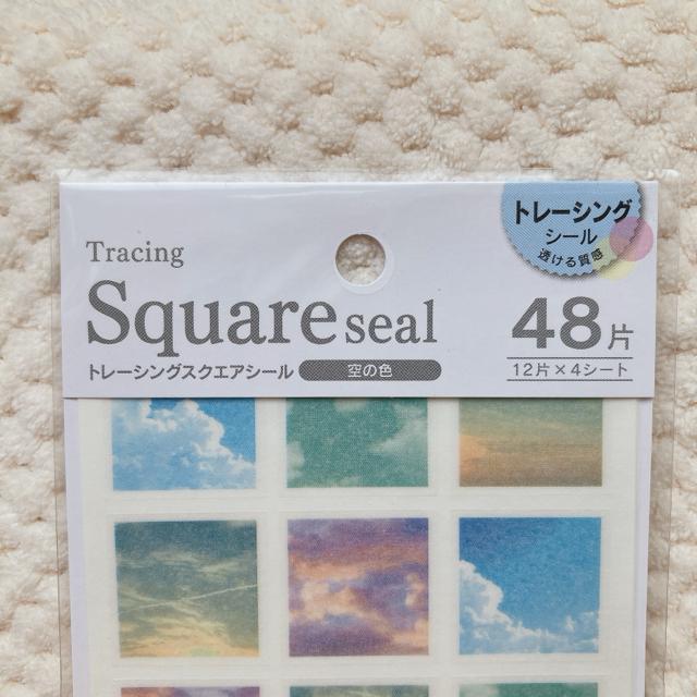 �V�i ��̐F �X�N�G�A �g���[�V���O �V�[�� �f�R �R���[�W�� �f�� �V�[���� N2m �� �C���e���A/���C�t�� 