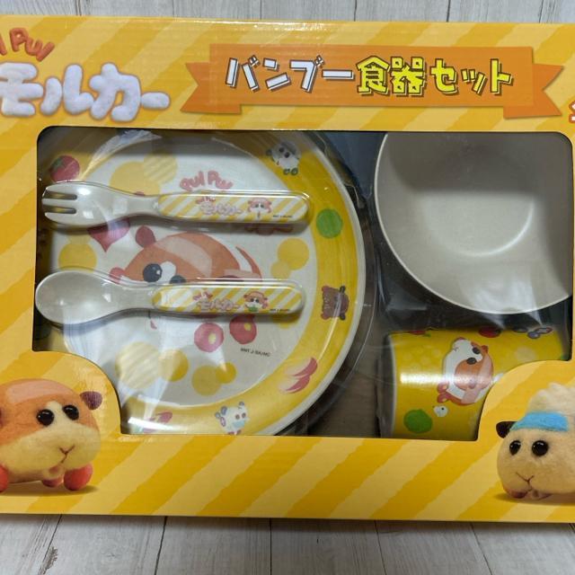 �V�i���g�p�@�V�i���g�p�@Pui Pui �����J�[ �o���u�[�H��Z�b�g �� �L�b�Y/�x�r�[�� 