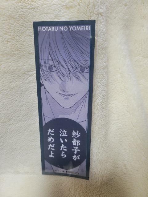 �z�^���̉œ���~�J���I�P�̓S�l�@�㓡�i�� �N���A������ �m�x���e�B �O�b�Y  �� �A�j��/�R�~�b�N/�L�����N�^�[�� 