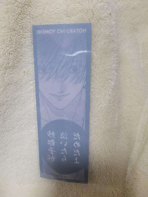 �z�^���̉œ���~�J���I�P�̓S�l�@�㓡�i�� �N���A������ �m�x���e�B �O�b�Y �� �A�j��/�R�~�b�N/�L�����N�^�[�� 