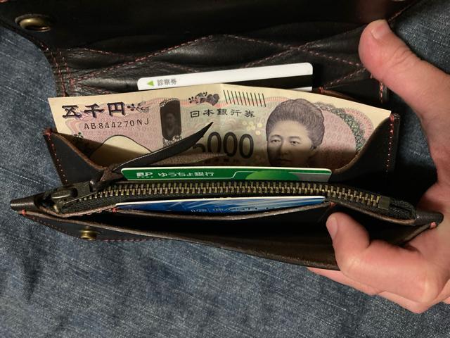 cut rate カットレイト キルティング トラッカーウォレット 財布 レザー 本革 メンズ レディース < 男性ファッション cut rate カットレイト キルティング トラッカーウォレット 財布 レザー 本革 メンズ レディース < 男性ファッションの