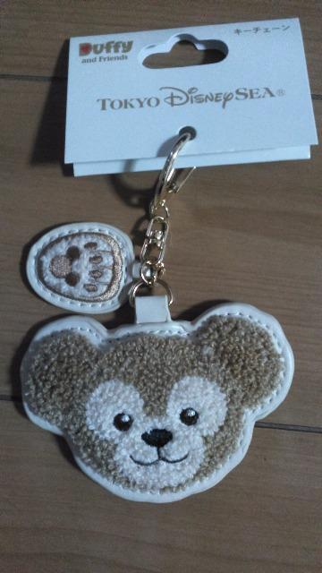 ���]�[�g�_�b�t�B�[�L�[�`�F�[��  �� �C���e���A/���C�t�� 