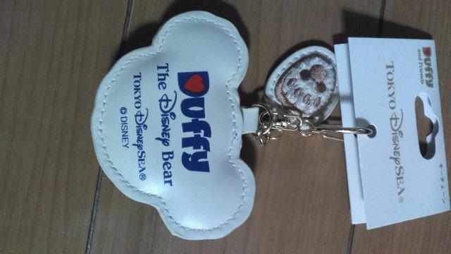 ���]�[�g�_�b�t�B�[�L�[�`�F�[�� �� �C���e���A/���C�t�� 