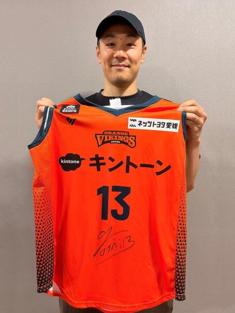 #13 俊野 佳彦選手着用・直筆サイン入り HOMEユニフォーム(上下セット) < レジャー/スポーツ #13 俊野 佳彦選手着用・直筆サイン入り HOMEユニフォーム(上下セット) < レジャー/スポーツの