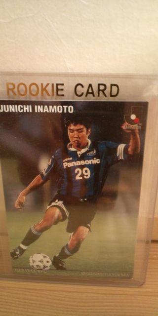 稲本潤一 ルーキーカード < トレーディングカード  稲本潤一 ルーキーカード  < トレーディングカードの