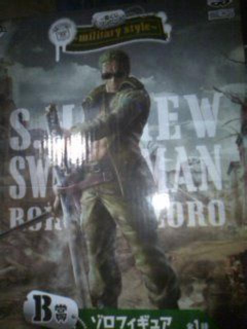 一番くじ ONEPIECEワンピース militarystyle B賞 ロロノア・ゾロ フィギュア < アニメ/コミック/キャラクター  一番くじ ONEPIECEワンピース militarystyle B賞 ロロノア・ゾロ フィギュア  < アニメ/コミック/キャラクターの