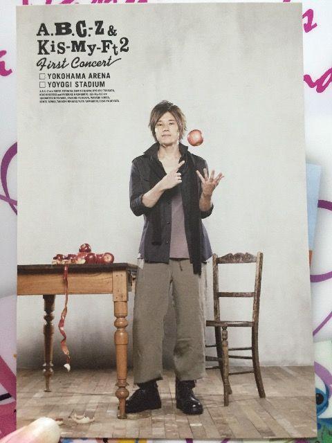 エビキスコン 五関晃一君ポストカード < タレントグッズ  エビキスコン 五関晃一君ポストカード  < タレントグッズの