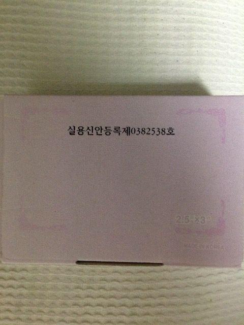 少女時代写真立て付き時計 < タレントグッズ  少女時代写真立て付き時計 < タレントグッズの