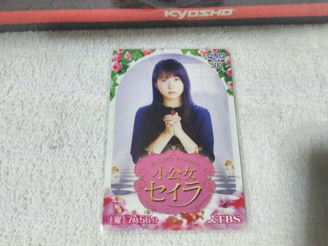 �N�I�J 500 �u�c���� TBS �������Z�C�� '09 ���g�p  �� �`�P�b�g/������ 