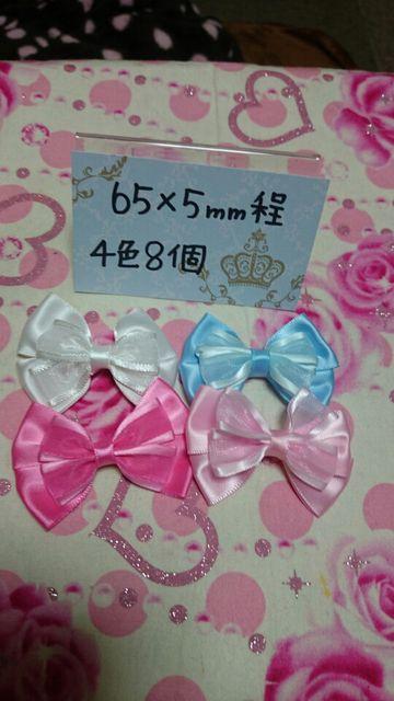 65~5mmTe{`[t4F8  ybg/|/| 