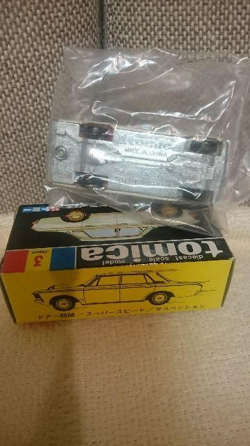 ���i �����g�~�J ������ �g���^ �N���E�� 1/65 ������ �� �z�r�[�� 