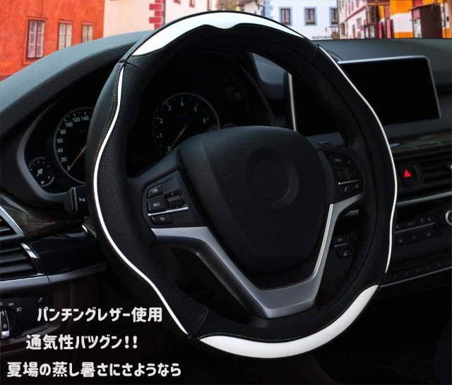 ハンドルカバー 軽自動車 sサイズ ステアリングカバー < 自動車/バイク ハンドルカバー 軽自動車 sサイズ ステアリングカバー < 自動車/バイク