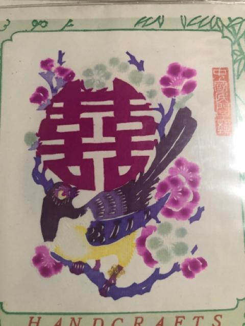 切り絵3枚セットから〜 < インテリア/ライフ  切り絵3枚セットから〜  < インテリア/ライフの