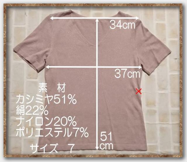 �����A���@��������J�V�~���V���N�J�b�g�\�[����� �� �u�����h�� 