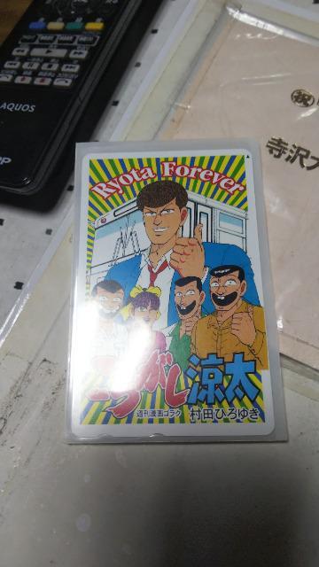 낪̃eJ   Aj/R~bN/LN^[ 