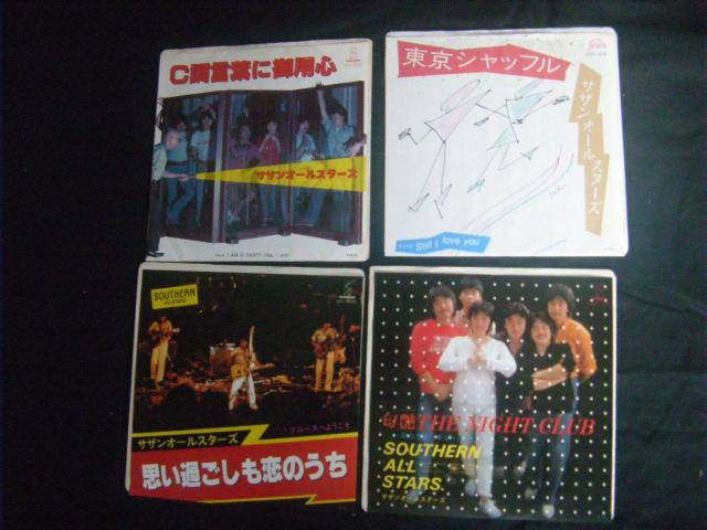 TUI[X^[Y@SZbg@@X27   CD/DVD/rfI 