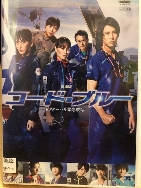R[h u[@hN^[ւً}~@DVD   CD/DVD/rfI 