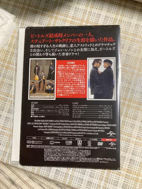 セル版DVD スティーヴン・ドーフ 他 / バックビート ザ・ビートルズ < CD/DVD/ビデオ  セル版DVD スティーヴン・ドーフ 他 / バックビート ザ・ビートルズ < CD/DVD/ビデオの