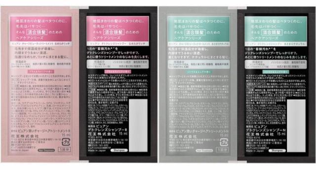 PYUAN(sA) Vv[&g[ggZbg