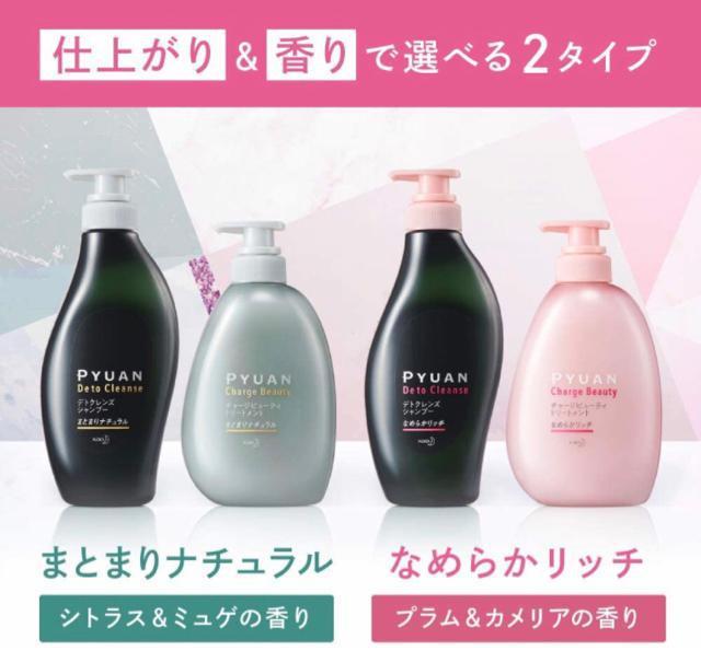 PYUAN(sA) Vv[&g[ggZbg