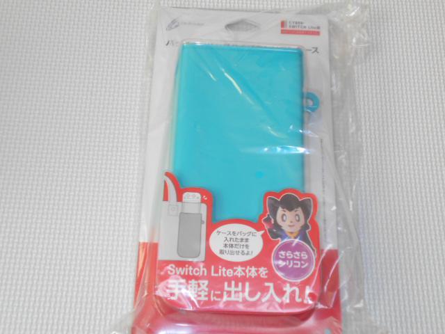 SWITCH★CYBER ・SWITCH Lite用 ケースインバッグ ターゴイス < ゲーム本体/ソフト  SWITCH★CYBER ・SWITCH Lite用 ケースインバッグ ターゴイス  < ゲーム本体/ソフトの