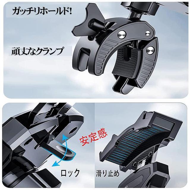 スマホホルダー 自転車 スマホホルダー バイク 原付 自動ロック 脱落防止 4.7?6.8インチ スマホ 対応 片手操作 < レジャー/スポーツ スマホホルダー 自転車 スマホホルダー バイク 原付 自動ロック 脱落防止 4.7?6.8インチ スマホ 対応 片手操作 < レジャー/スポーツの