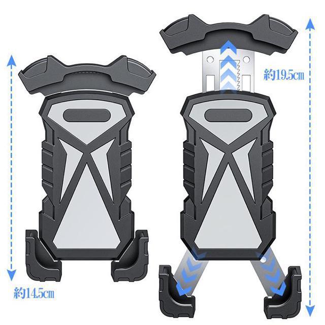 スマホホルダー 自転車 スマホホルダー バイク 原付 自動ロック 脱落防止 4.7?6.8インチ スマホ 対応 片手操作 < レジャー/スポーツ スマホホルダー 自転車 スマホホルダー バイク 原付 自動ロック 脱落防止 4.7?6.8インチ スマホ 対応 片手操作 < レジャー/スポーツの