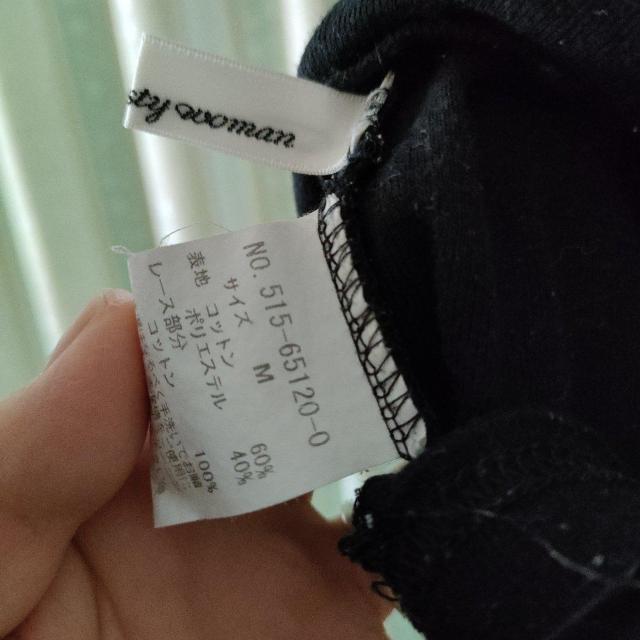 美品☆ミスティウーマン レディース ノースリーブ レース ブラック < ブランド 美品☆ミスティウーマン レディース ノースリーブ レース ブラック < ブランドの